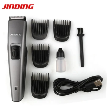 

Jinding household adult shaver electric clipper rechargeable baby electric hair clipper children electric clipper hair clipper