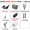 1600mah 1080P 1B W