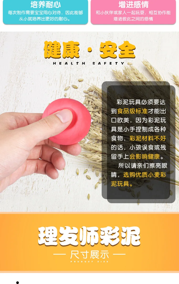 Креативный) машина для гамбургера, игрушка, пластилин, для здоровья, цветная глина, для детей, ручной работы, глиняная форма, инструмент для барбекю