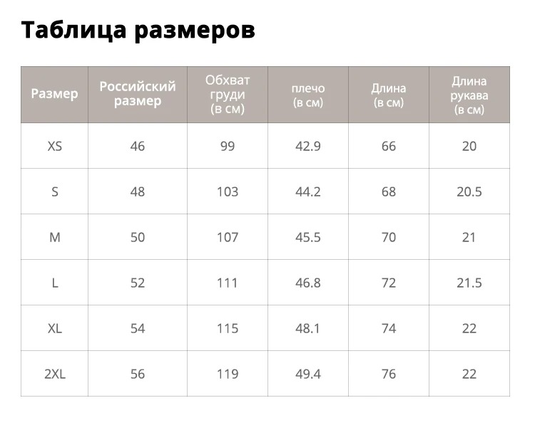 Пионерский лагерь, рубашка поло для отдыха, высокое качество, мужская хлопковая рубашка с коротким воротником, майки, летние мужские рубашки поло 409010Y