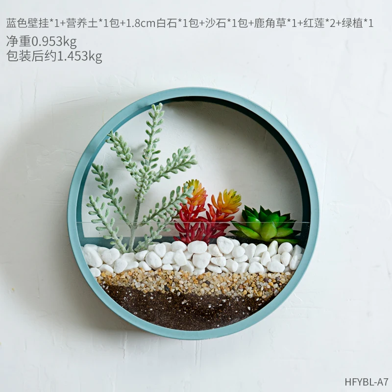 Творческий DIY Искусственные цветы Настенный Набор для декорирования квартиры железная посуда настенный пластик шелковые цветы Рождественский Свадебный декор - Цвет: 7