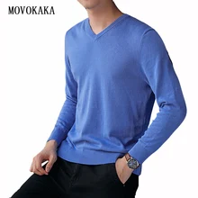 Модный брендовый деловой свитер, Мужской Хлопковый пуловер, мужской свитер с v-образным вырезом, мужской облегающий пуловер, осенний зимний мужской свитер