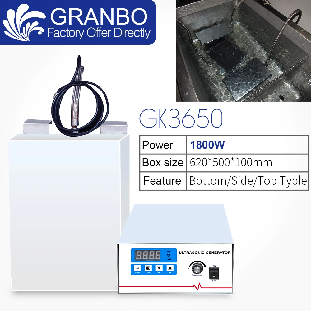 Granbo 40 КГц ультразвуковая Чистящая машина 1800 Вт погружной вибратор
