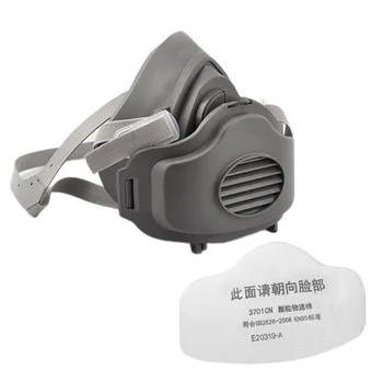 

US STOCK 3200 Half Face Gas Mask Respiratory Dust-proof Masks Anti Industrial Construction Dust with a Filter Cotton