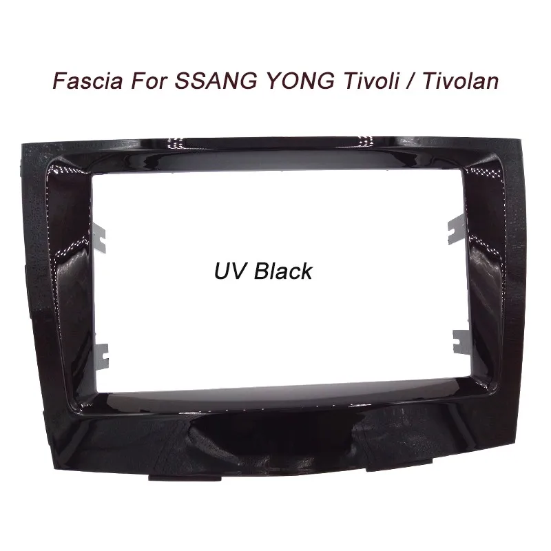 Двухканальное радио Fascia Facia 2din для SSANG YONG Tivoli Tivolan установка рамки стерео крепление аксессуары для автомобиля Dash Kit