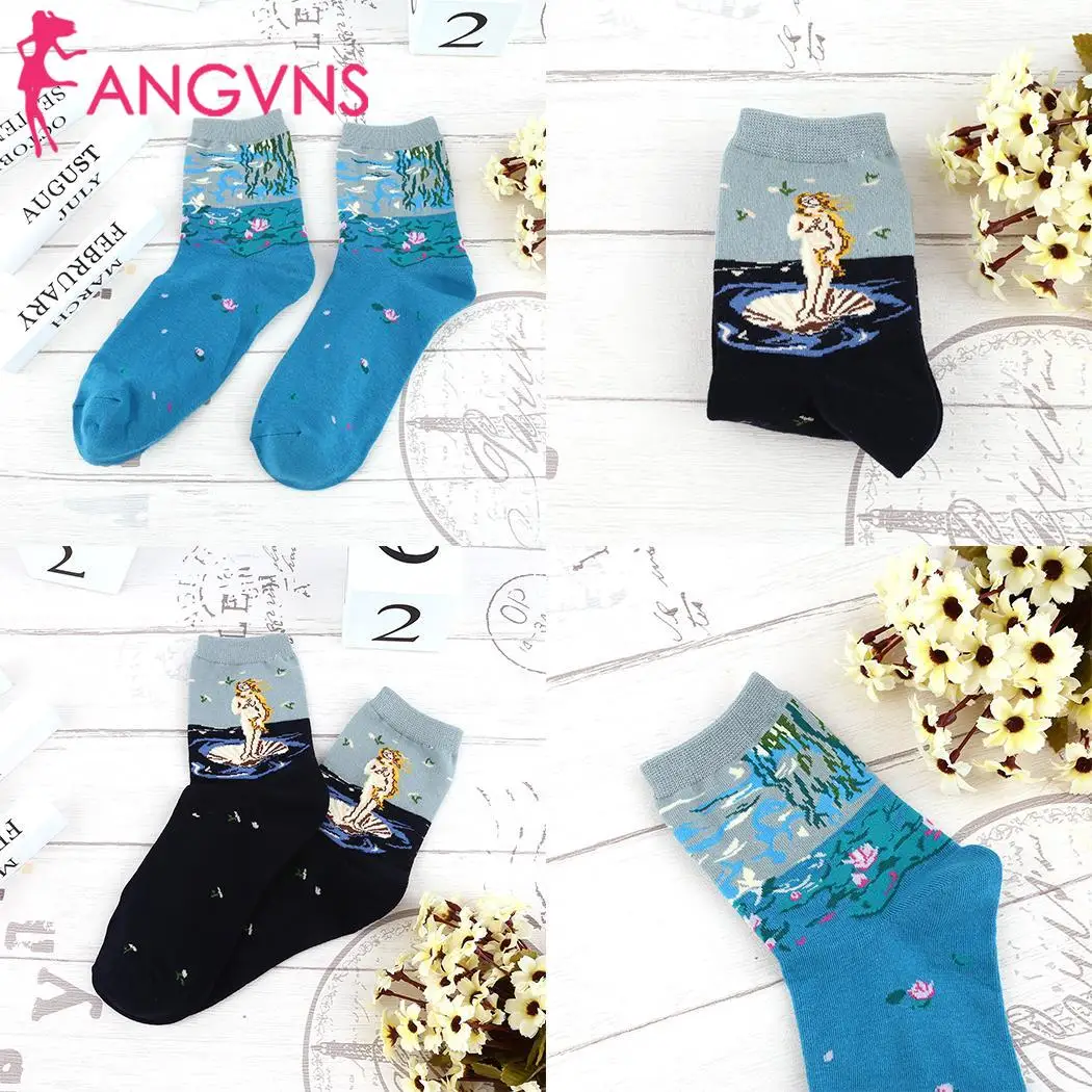 Женские модные повседневные эластичные носки средней длины с абстрактным принтом маслом