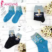 Женские модные повседневные эластичные носки средней длины с абстрактным принтом маслом