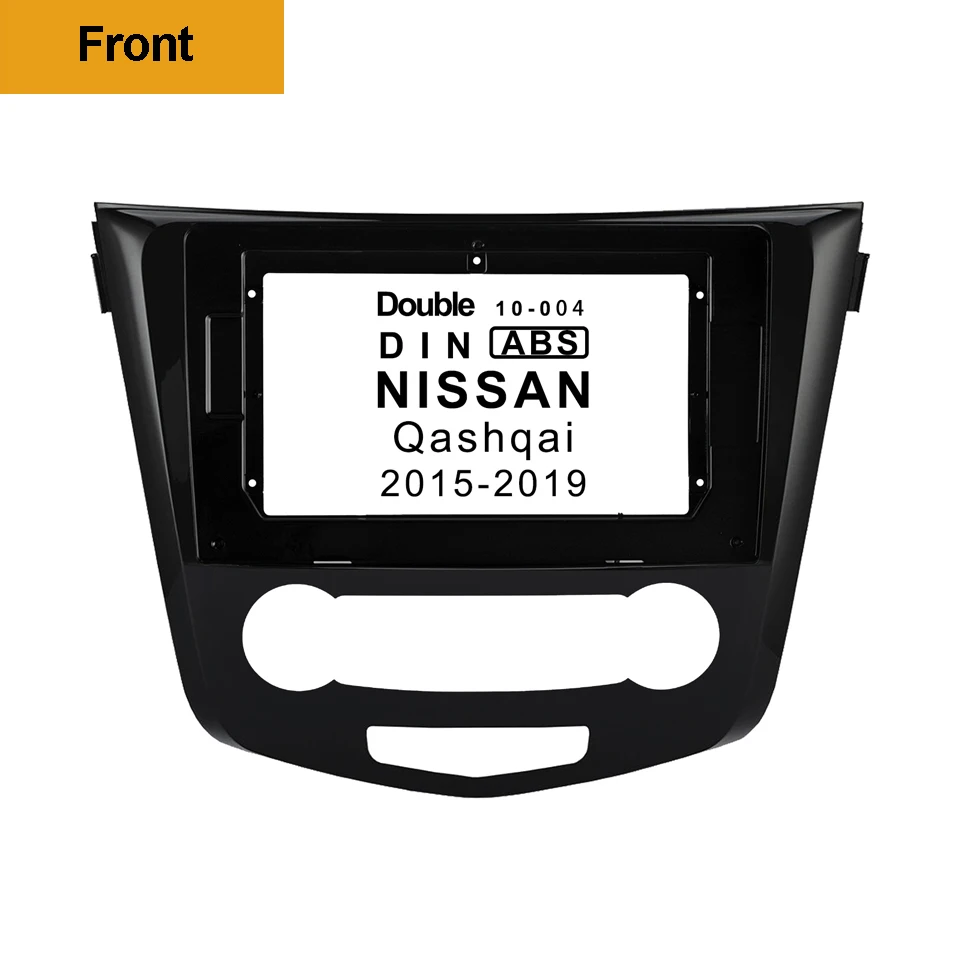 2/1Din Автомобильный DVD рамка аудио фитинг адаптер тире отделка Переходная панель 10,1 дюймов для NISSAN Qashqai Xtrail-2019Double радио плеер - Название цвета: YB-TK004