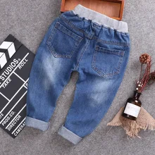 Ограниченное время; детская одежда; повседневные брюки для мальчиков; однотонные обтягивающие брюки; коллекция года; сезон осень-зима; стиль; модная детская одежда