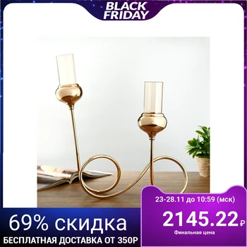 

Candlestick metal, glass for 2 candles "Turns of Fate" gold 41x30.5x16.5 cm 4453329