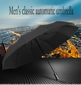 

Fashion Tri-fold Folding Automatic Umbrella Ladies Sunscreen Umbrella 10 Bones Men's Weatherproof Umbrella Portable Umbrella