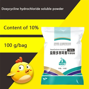 

10% doxycycline hydrochloride soluble powder 100g/ bag doxycycline pig chicken duck goose