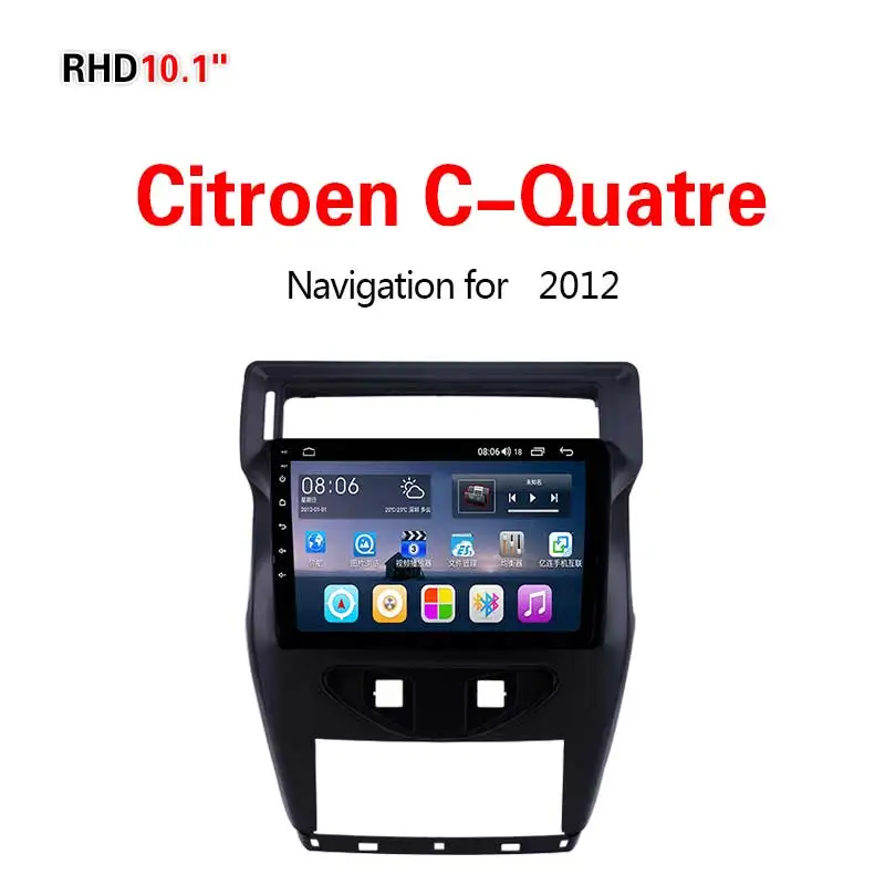 Lionet gps навигация для автомобиля Mitsubishi Citroen C-Quatre 2012 10,1 дюймов RM2015Y - Размер экрана, дюймов: 4G8core64G