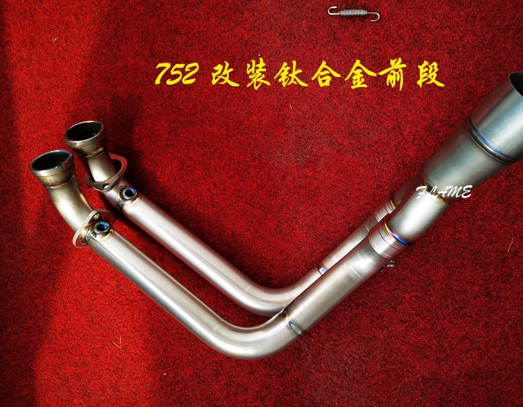 US $500.00 Suitable for 752s modified exhaust pipe 752S titanium alloy front section connecting pipes
