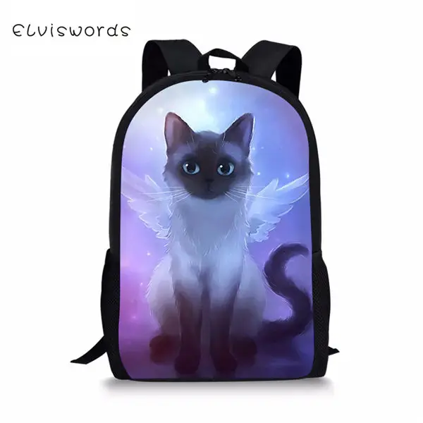 ELVISWORDS модный детский рюкзак Фэнтези коты узор для девочек школьные сумки для книг Kawaii животный дизайн 3 шт./компл. студенческие организованные сумки - Цвет: CDWX4047C