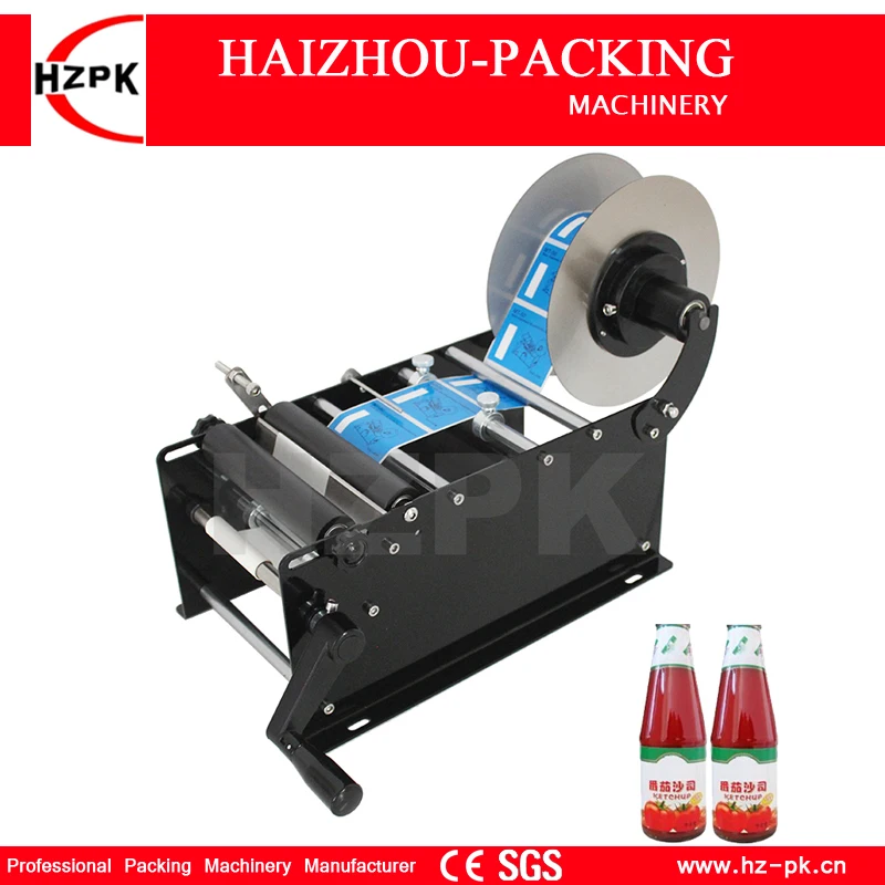 Imprimante semi-automatique d'étiqueteuse d'autocollant de bouteille ronde de machine à étiquettes MT-30 