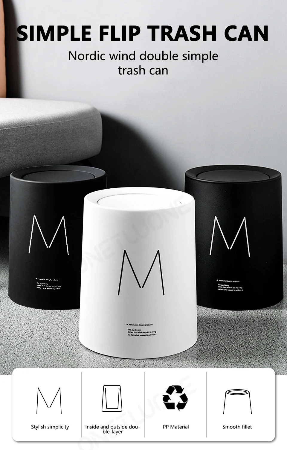北欧简约胜利达垃圾桶-详情页_01