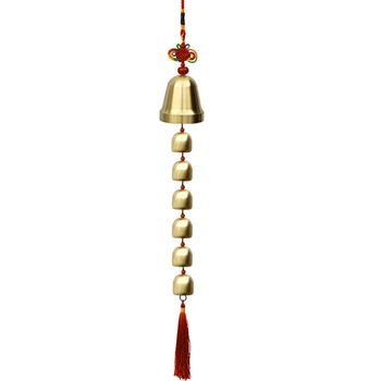 

Seven Small Bell One Will Six Small Pure Bell Clang Exorcise Evil Spirits The Evil Spirit Feng Shui Metal Wind Chime Pendant