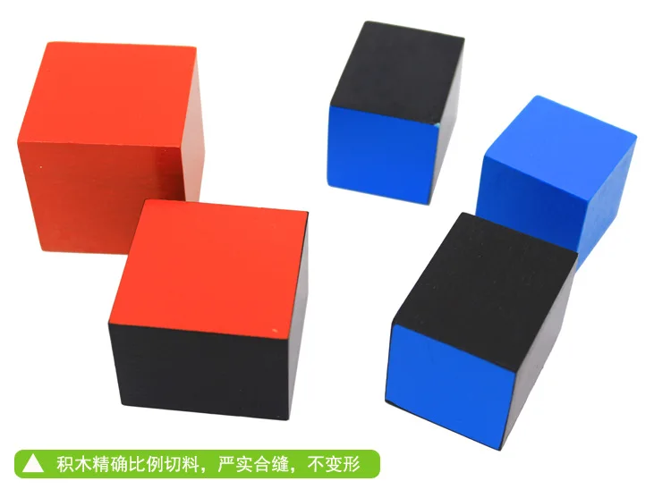 7Detail display 3