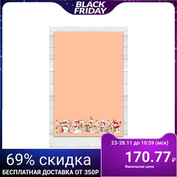 

Towel "Snowmen" 39x60 cm, color peach