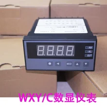 WXY/C Прибор Датчик дисплей инструмент высокоскоростной аналоговый дисплей измеритель шкала Сопротивления Инструмент