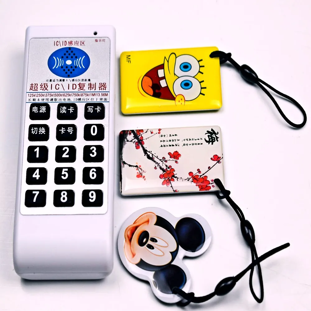 

NFC RFID 13.56Mhz 125khz IC ID Copier Duplicator Cloner reader writer Support 9 Frequency+3pcs 125KHz EM4305 Writable Tag