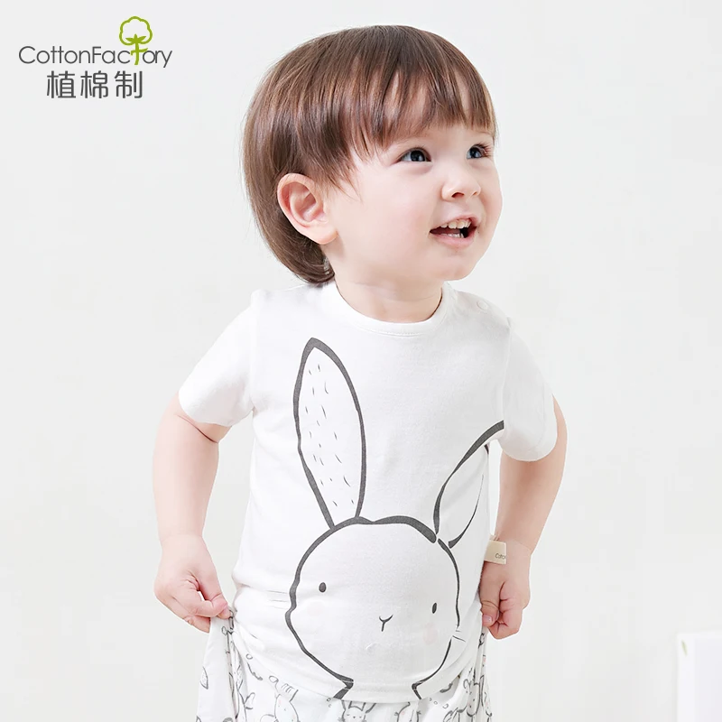 

baby shirt T-shirt summer cotton C18SA0303