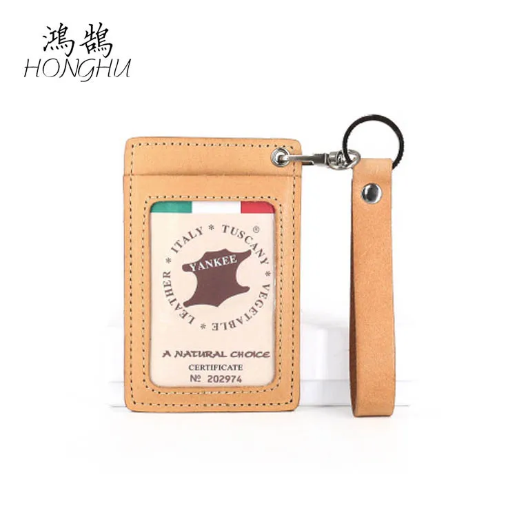 

Genuine Leather Certificate Card Sleeve RFID Antimagnetic Bank Card Package Keychain MEN'S AND WOMEN'S ID Cowhide Protective Cas