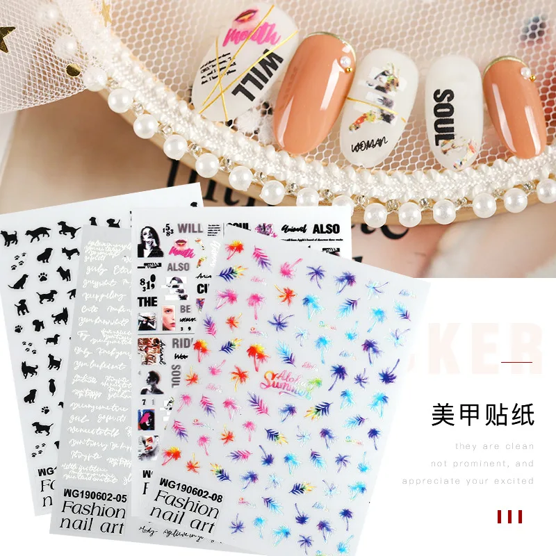 

3D versatile English nail sticker film silhouette poster colorful coconut animal decoration nail art paper manicure