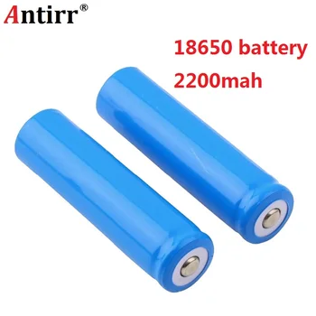 

2pcs/lot ICR18650 2200mAh 3.7V Li-ion Rechargeable Batteries 18650 Lithium Battery Top No Protection Batteries For Torch