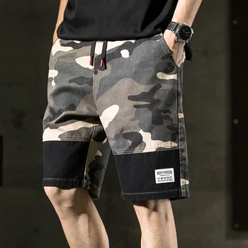 vintage camo cargo shorts