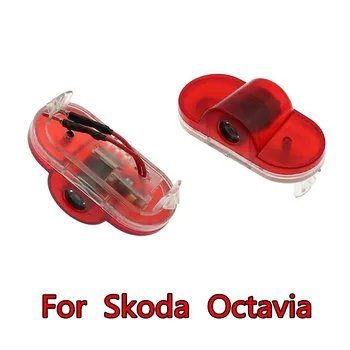 

2pcs led Car Door welcome Ghost Shadow light For Skoda Octavia A5 2005 2006 2007 2008-2013 car Logo projector lamp car Styling