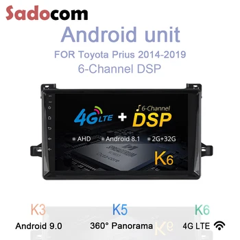 

DSP 64GB 4GB RAM 4G LTE Car DVD player GPS map car radio Radio OBD DVR Camera Android 8.1 For Toyota Prius 2014 2015 2016 2017