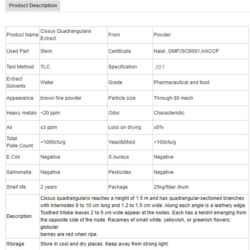 High quality Cissus Quadrangularis 20 1 Extract Powder festival top supplement Lowering blood lipids and anti 4