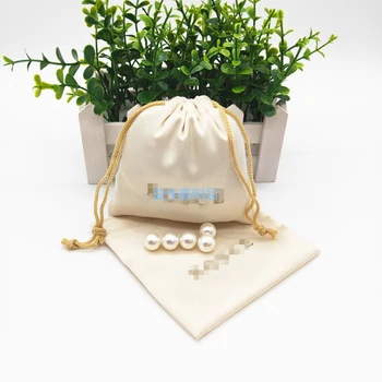 

Custom Logo Satin Packaging Bag Extenssions Jewelry Beads Perfume Drawstring Package Bags beige
