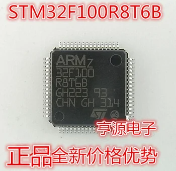 

STM32F100R8T6B STM32F100R8 64KB QFP64 ARM