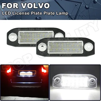 

2PCS White Canbus NO Error LED License Plate Light Lamp For Volvo C30 06-10 S40 04-12 XC60 08-13 S60 00-04 XC70 V70 CS90 S80