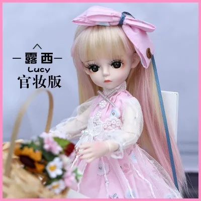 30cm Beauty Dress BJD Doll 18 Movable Joints 1/6 DIY Bjd Dolls With Suit Beauty Make Up Gifts For Girl DIY Toy Handmade Doll 12