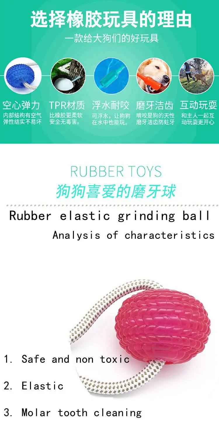 15351604426_2090542452_副本