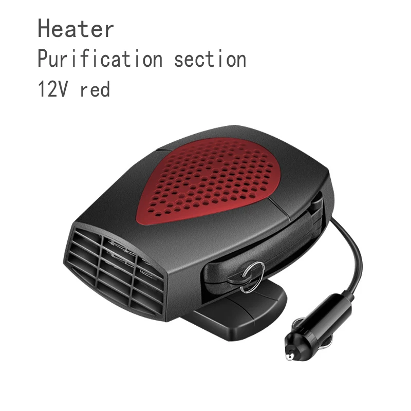 Heater12V Автомобильный портативный нагреватель 12 В/24 В, воздухоочиститель для ветрового стекла, размораживающий обогреватель, автозапчасти - Название цвета: Heater12V