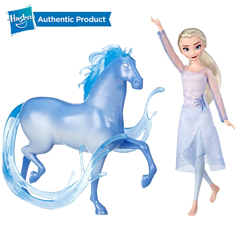 muñecas disney pequeñas