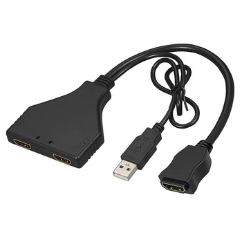 

HDMI Adapter, One Point and Two Lines High-Definition Distributor with USB Power Supply Line, HDMI Female One Point and Two Conv