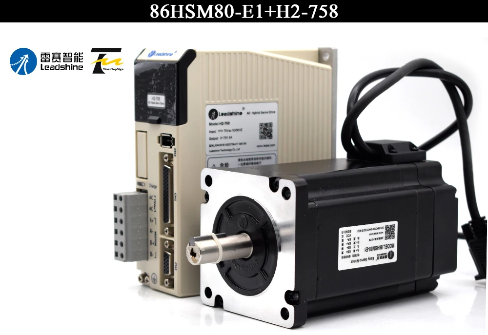 Leadshine NEMA34 Гибридный сервопривод H2-758 1 шт.+ моторчик Leadshine 86HSM85-E1 1 шт. удерживающий крутящий момент 8N. m+ соединительный кабель 8 м