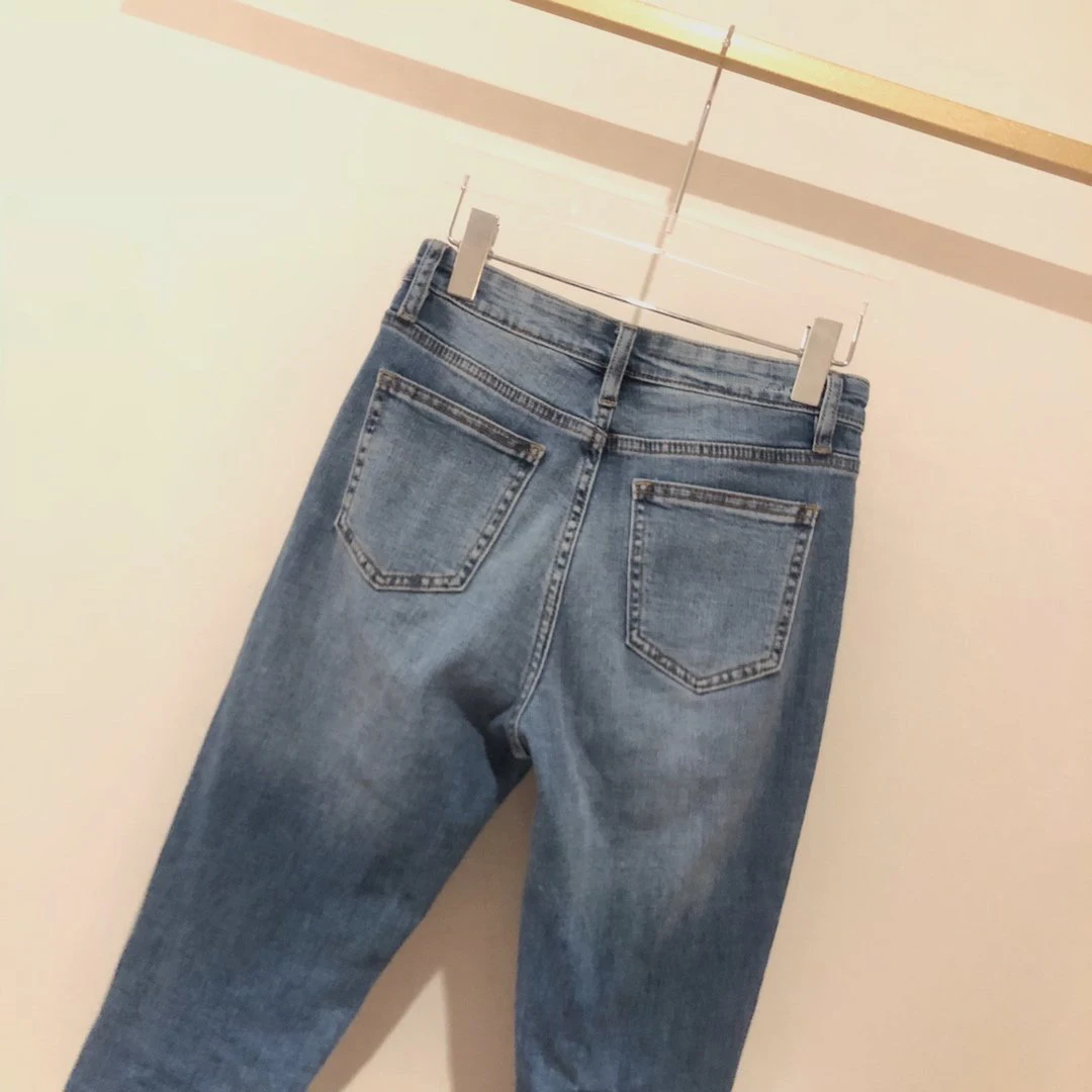 Women's Fashion Loose Stitched Jeans 1212