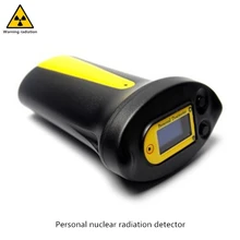 Подлинная практичная гамма-луч рентгеновское излучение Обнаружение Высокая точность персональное атомное излучение Гейгер счетчик Дозиметр