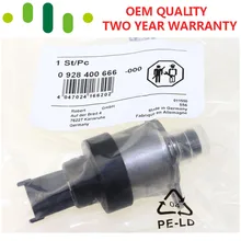 Дизельный 5.9L 0928400666 Common Rail топливный насос регулятор Давления Измерительный Контроль Электромагнитный SCV клапан для CUMMINS Dodge 2003-2009