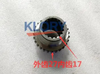 

2310012-K01 SHIFTING FORK-GEAR SEPARATOR GREATWALL HAVAL H6 H3 H5 DEER WINGLE SAFE ENGINE C30 FLORID