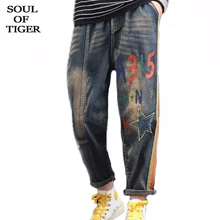 SOUL OF TIGER корейские модные женские Винтажные эластичные джинсы женские шаровары с вышивкой повседневные Панталоны новые осенние брюки