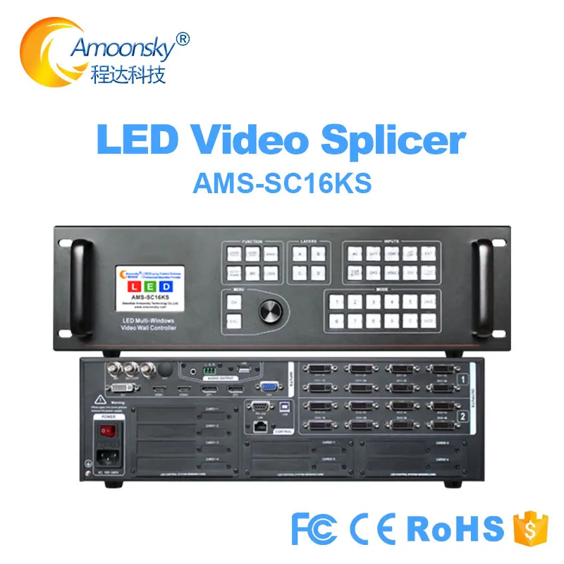 Светодиодный видеосращиватель AMS SC16KS переключение матрицы 4K * 2K Ультра hd