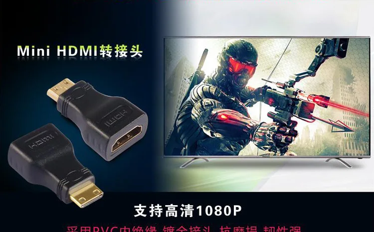 Мини миниhdmi к стандарту HDMI адаптер линия планшет DV камера подключенный телевизионный дисплей